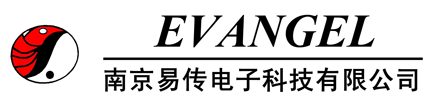 南京易傳電子科技有限公司